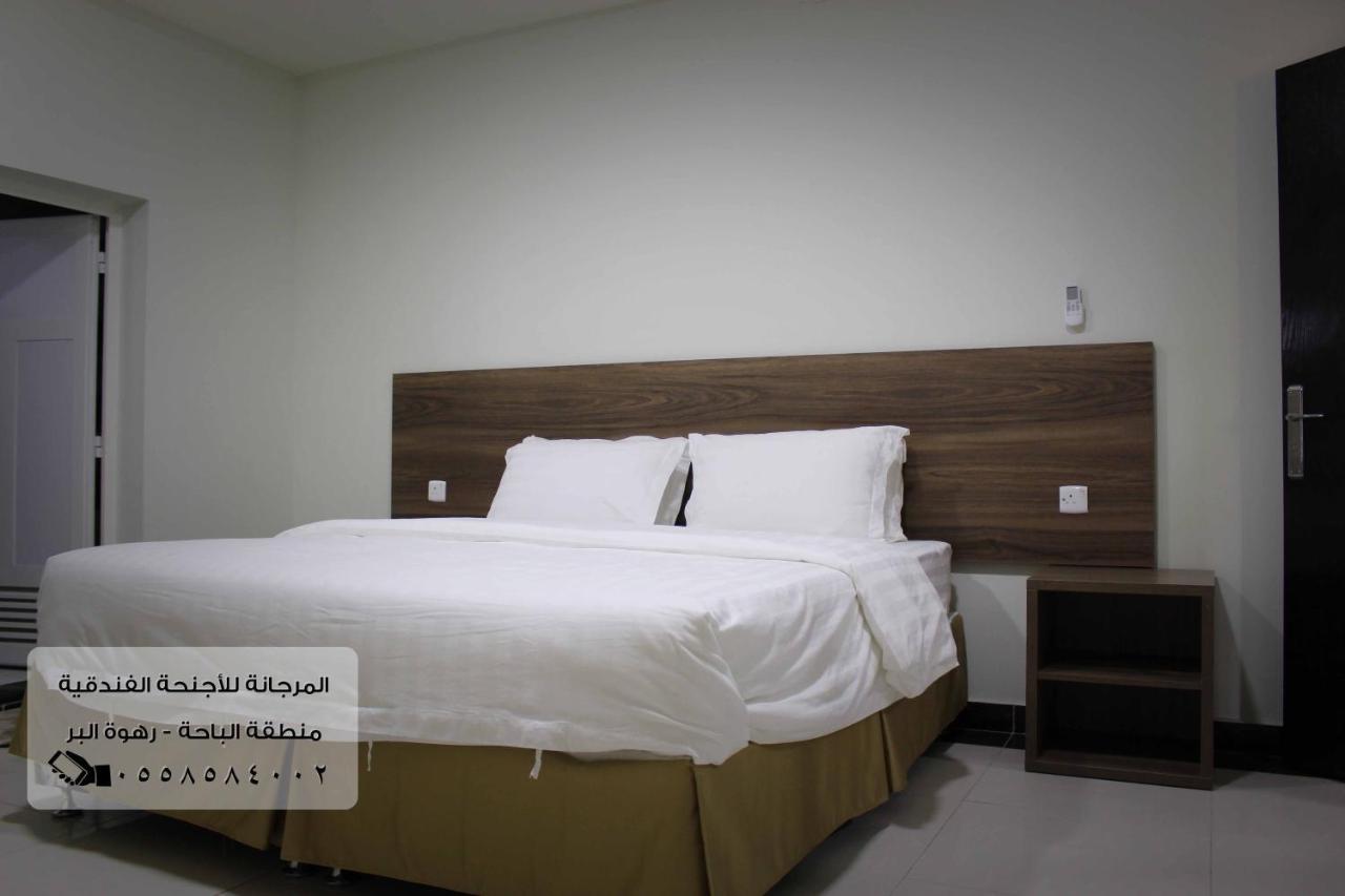 المرجانة للشقق المفروشه للعائلات Al Murjana Furnished Apartments For Families Al Baha Zewnętrze zdjęcie